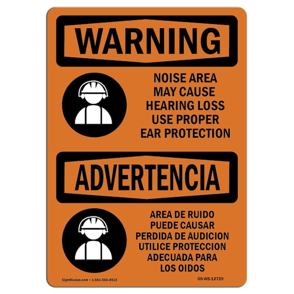 OSHA WARNING Sign, Noise Area Use PPE Bilingual, 10in X 7in Aluminum, 10" W, 7" H, Landscape